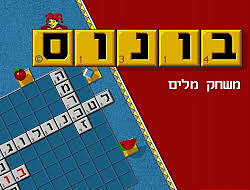 Sudoku Puzzle Game with Fruits and Numbers for Brain Training.