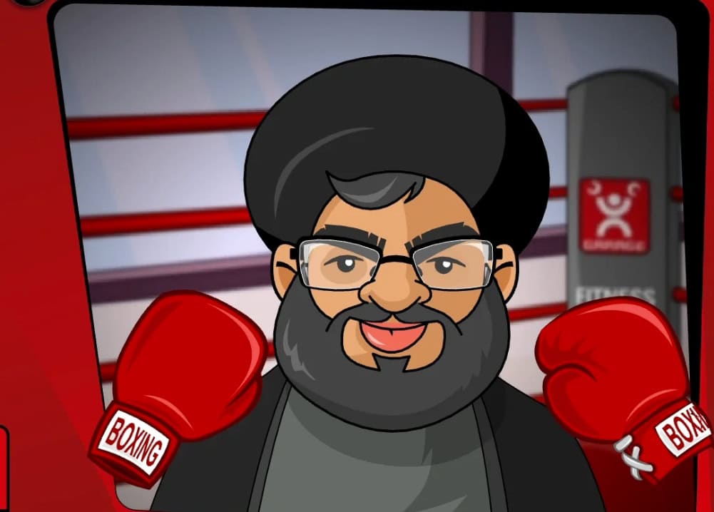 Hit Nasrallah
