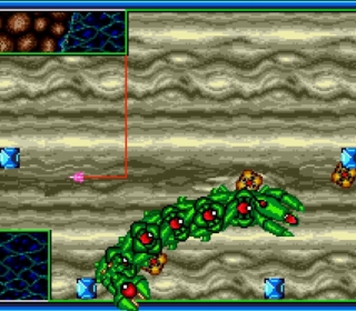 Gross Cat Worm Pixel Art Retro Game Screenshot.