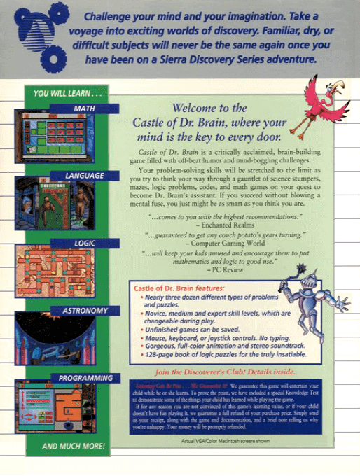 Castle Dr. Brain