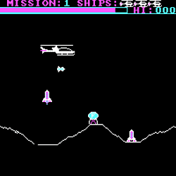 Classic arcade game Striker with spaceship shooting enemies in space.