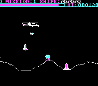Classic arcade game Striker with spaceship shooting enemies in space.