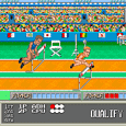 ’88 Games