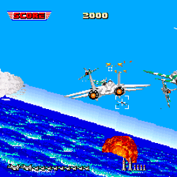 After Burner II