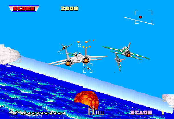 After Burner II