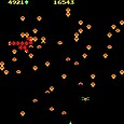 Centipede