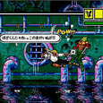 Comix Zone