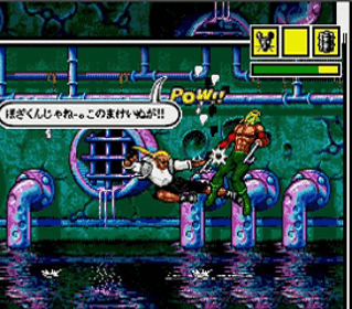 Steel Assault intense combat scene with characters battling in a factory environment.