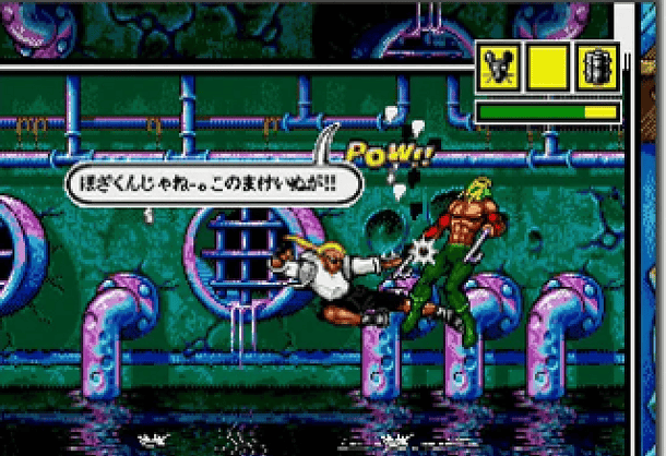 Comix Zone