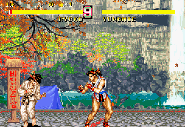 Karnov’s Revenge