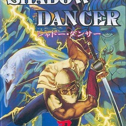 Shadow Dancer The Secret Of Shinobi
