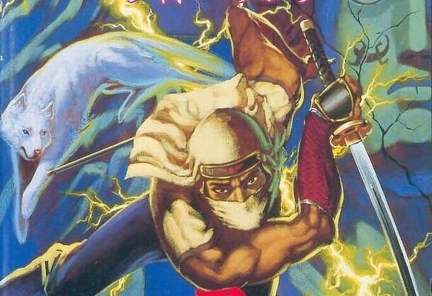 Shadow Dancer The Secret Of Shinobi