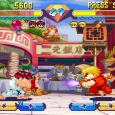 Super Gem Fighter: Mini Mix