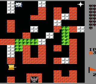 Escape the maze: classic retro arcade gameplay from Minigames.pro.