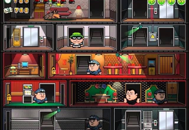Bob the Robber 5
