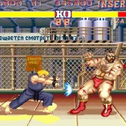 Classic arcade fighting game with intense battles and iconic characters.