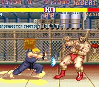 Classic arcade fighting game with intense battles and iconic characters.
